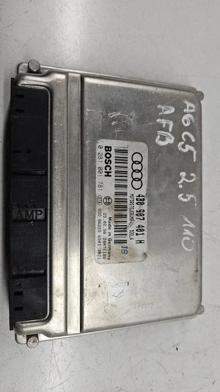 Variklio valdymo blokas