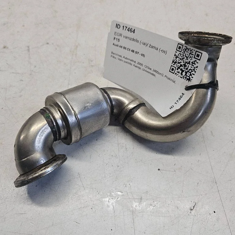 EGR vamzdelis (-iai)/ žarna (-os)