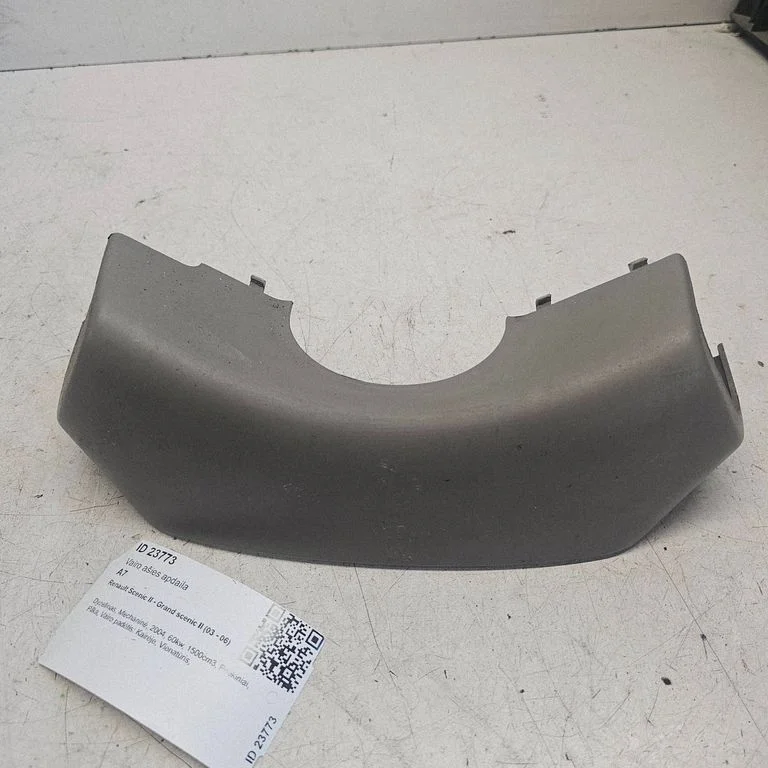 Roolisamba kate – Renault Scenic II - Grand scenic II (2003-2006)