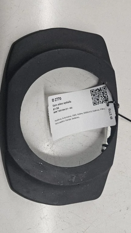 Steering wheel column trim 6911537