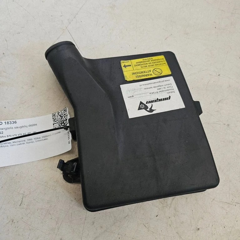 Fuse box cover 1928403573