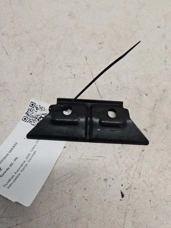 Battery bracket