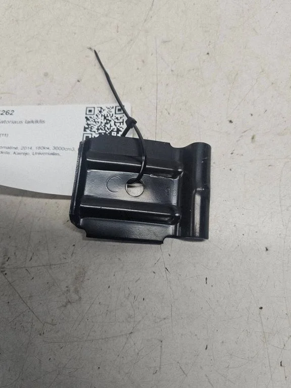 Battery bracket – Audi A6 S6 C7 4G (2011-2018)