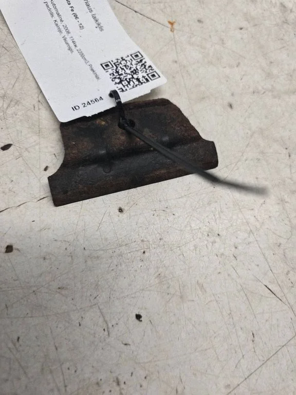 Battery bracket
