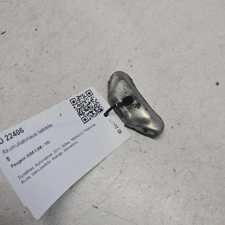 Battery bracket
