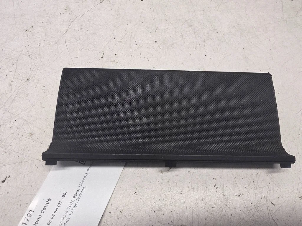Other interior part 8E0864147