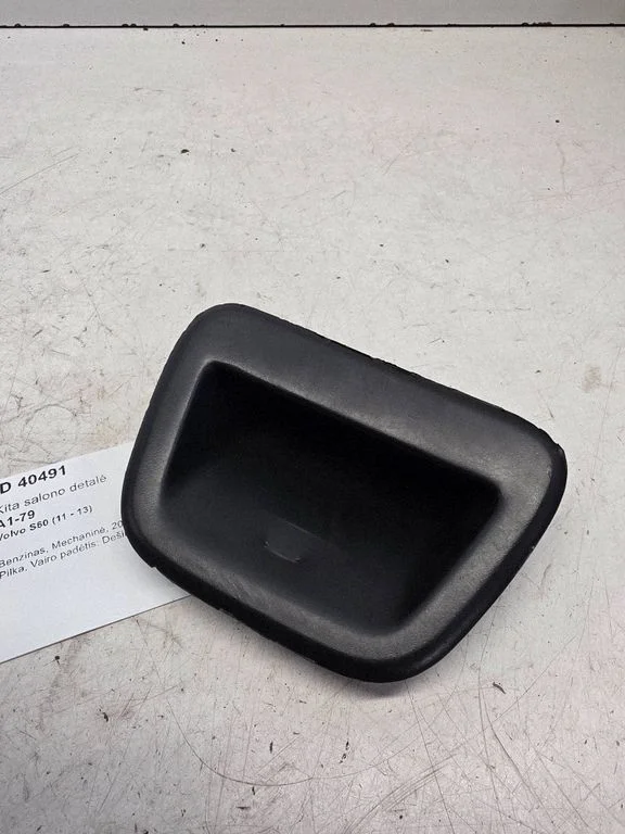 Kita salono detalė