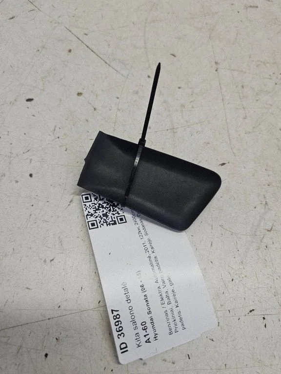 Kita salono detalė