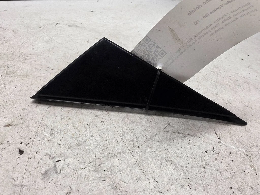 Kita salono detalė