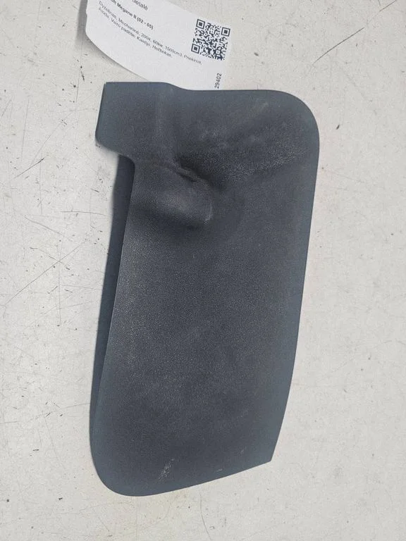 Kita salono detalė