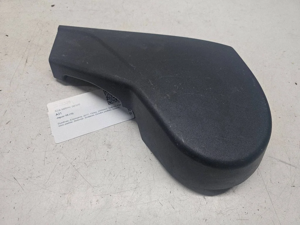 Other interior part GX73629K78BA
