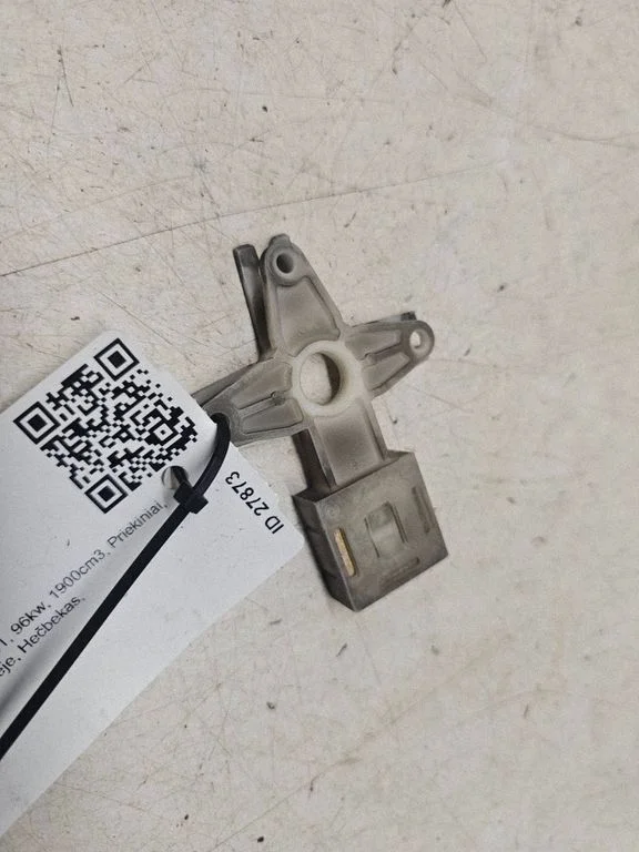 Cita salona detaļa 3B0839833