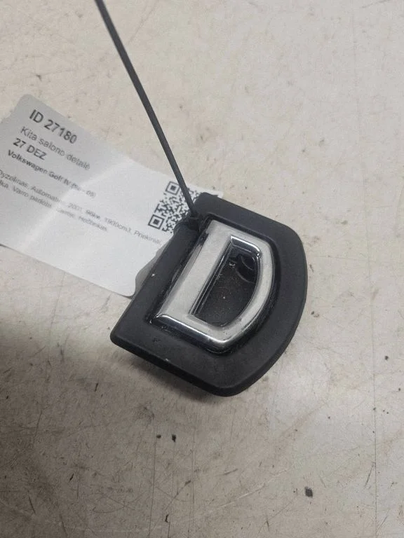 Kita salono detalė