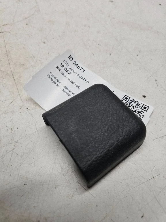 Cita salona detaļa 885623E000