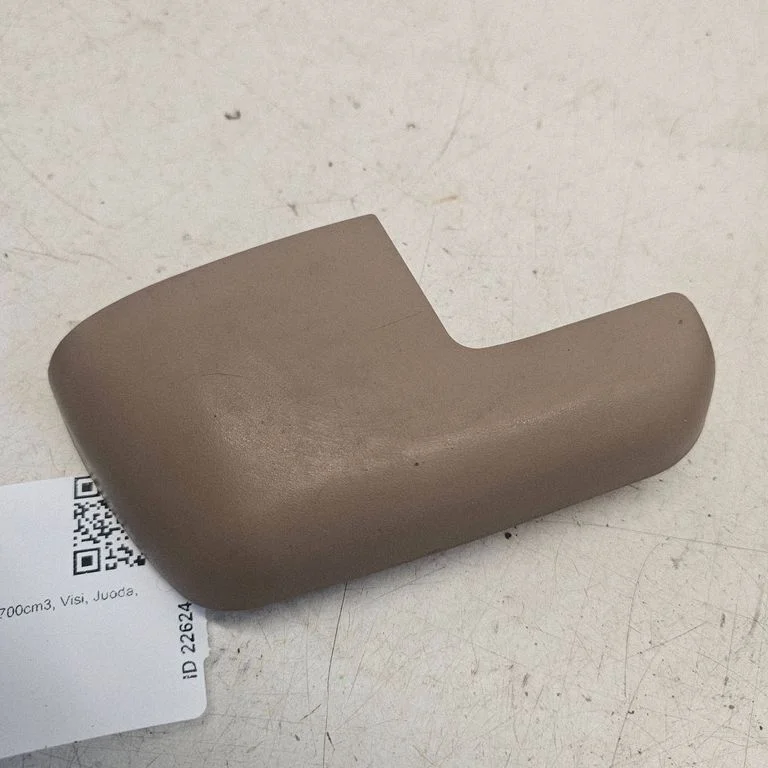 Muu salongiosa 4B0863099