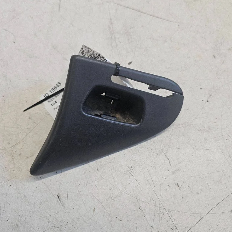 Cita salona detaļa 7M0868856B