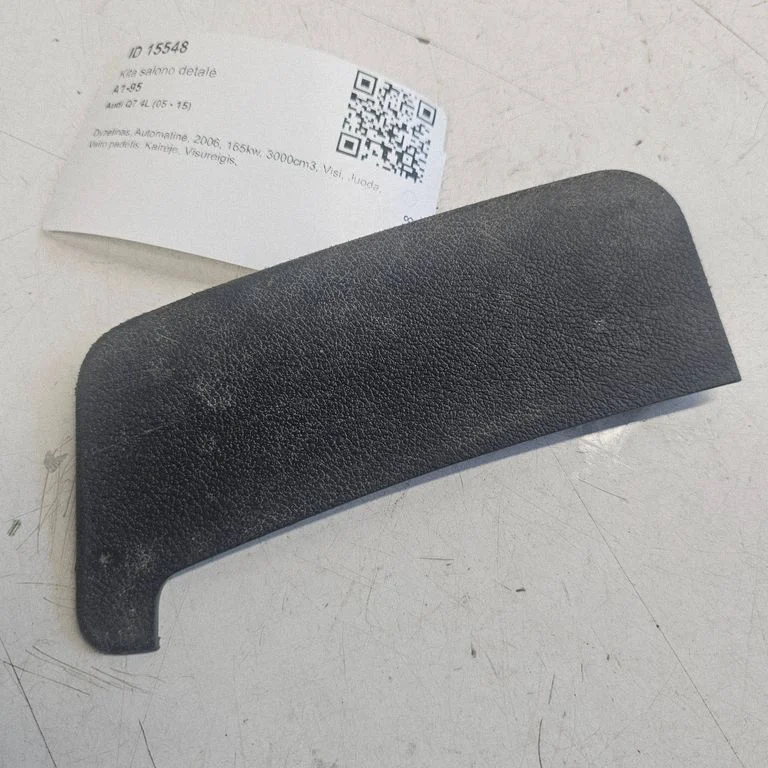 Cita salona detaļa 7L0863657