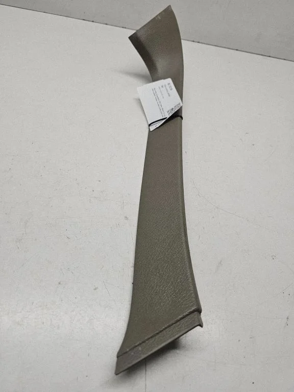 Kita salono detalė