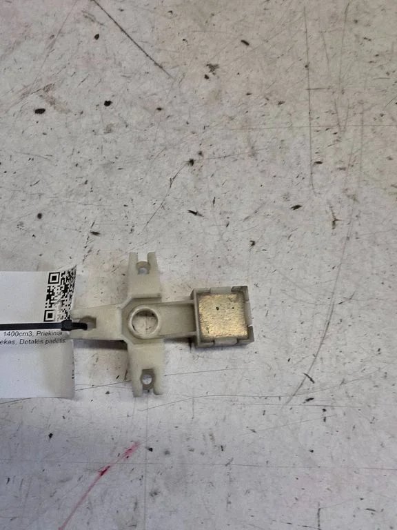 Other exterior part 3B0839833