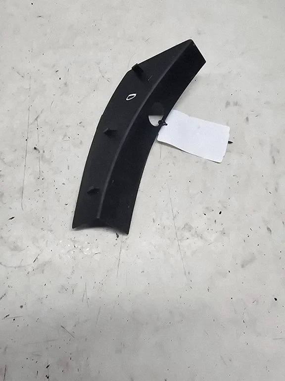 Cita ārējā detaļa 9684351077