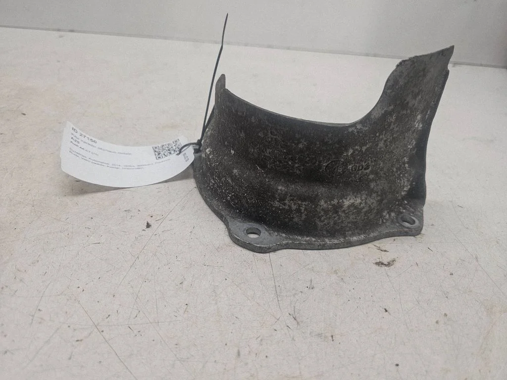 Other engine bay part 8K0407722720