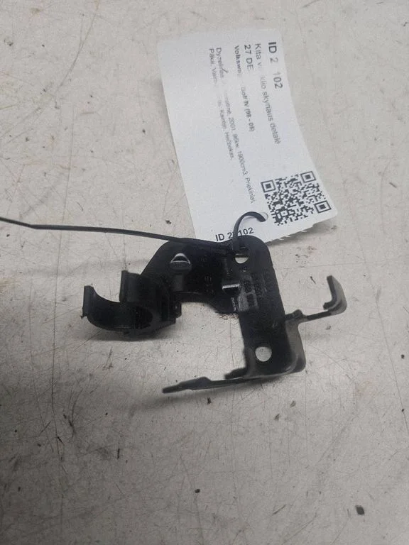 Kita variklio skyriaus detalė
