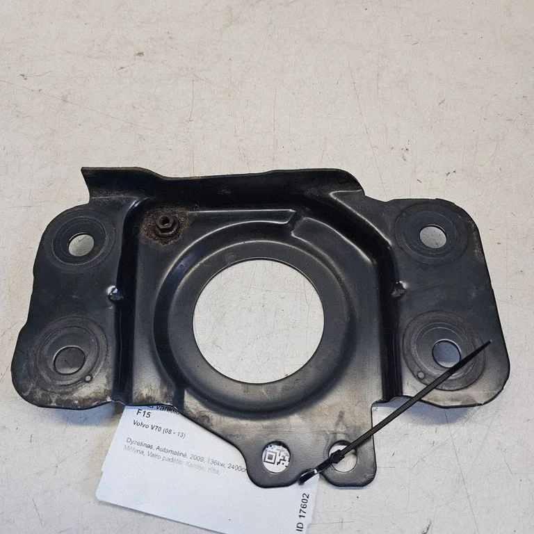 Muu mootoriruumi osa 30784277