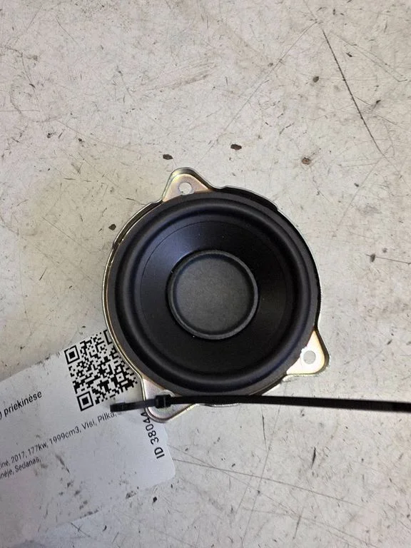 Front door speaker – Jaguar XF X260 (2015-)