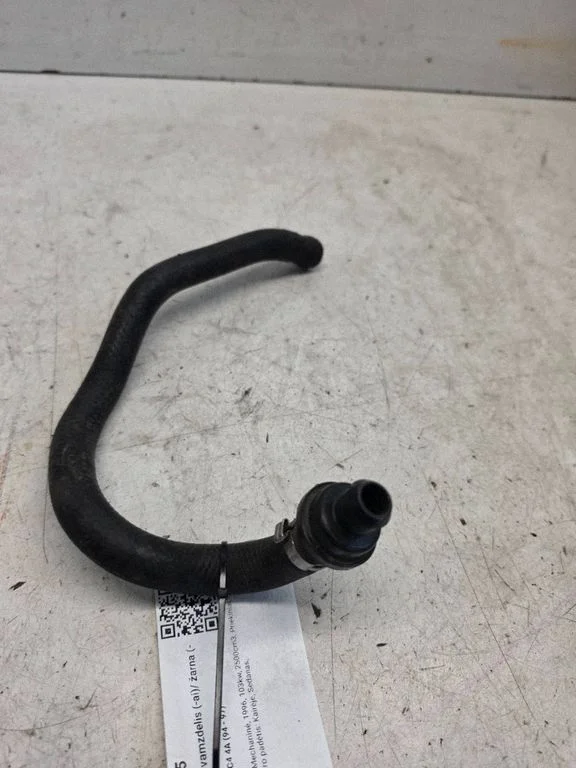 Vacuum line/pipe/hose 1234