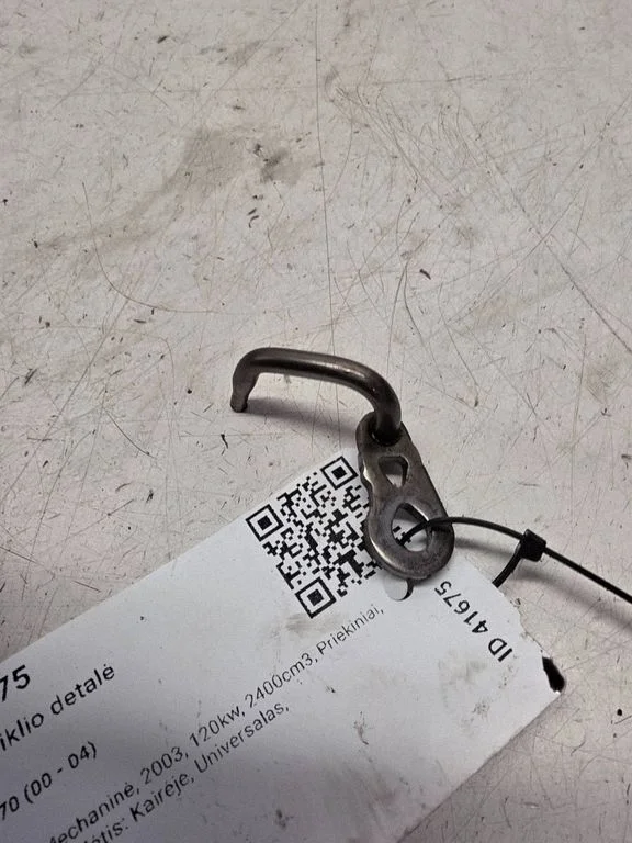 Kita variklio detalė