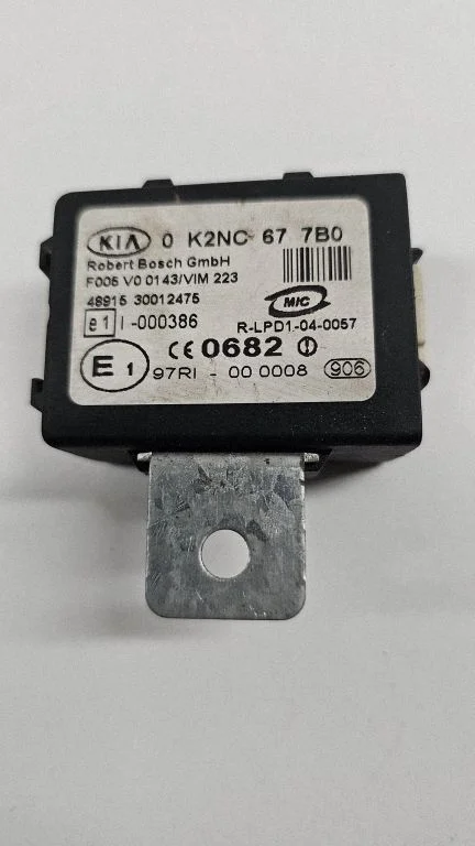 Imobilaizerio valdymo blokas
