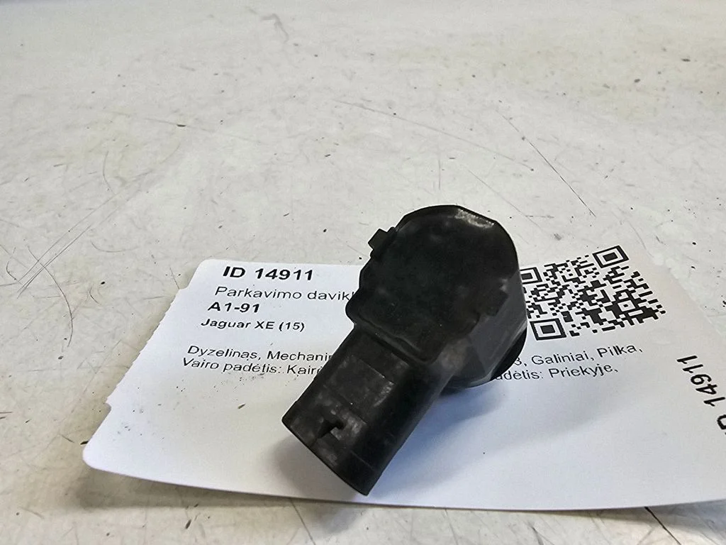 Parking PDC sensor – Jaguar XE (2015-)