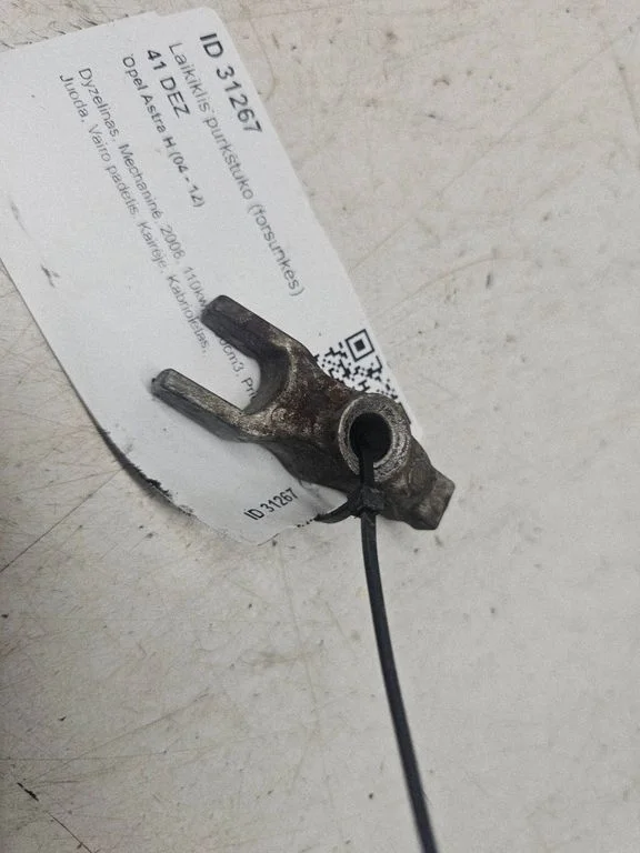 Fuel Injector clamp holder 4763