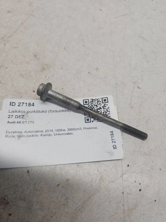 Fuel Injector clamp holder