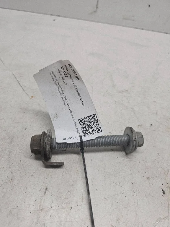 Kita galinės važiuoklės detalė