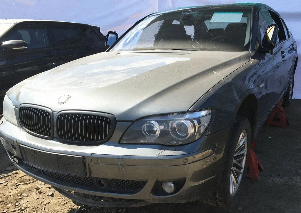 BMW Series 7
