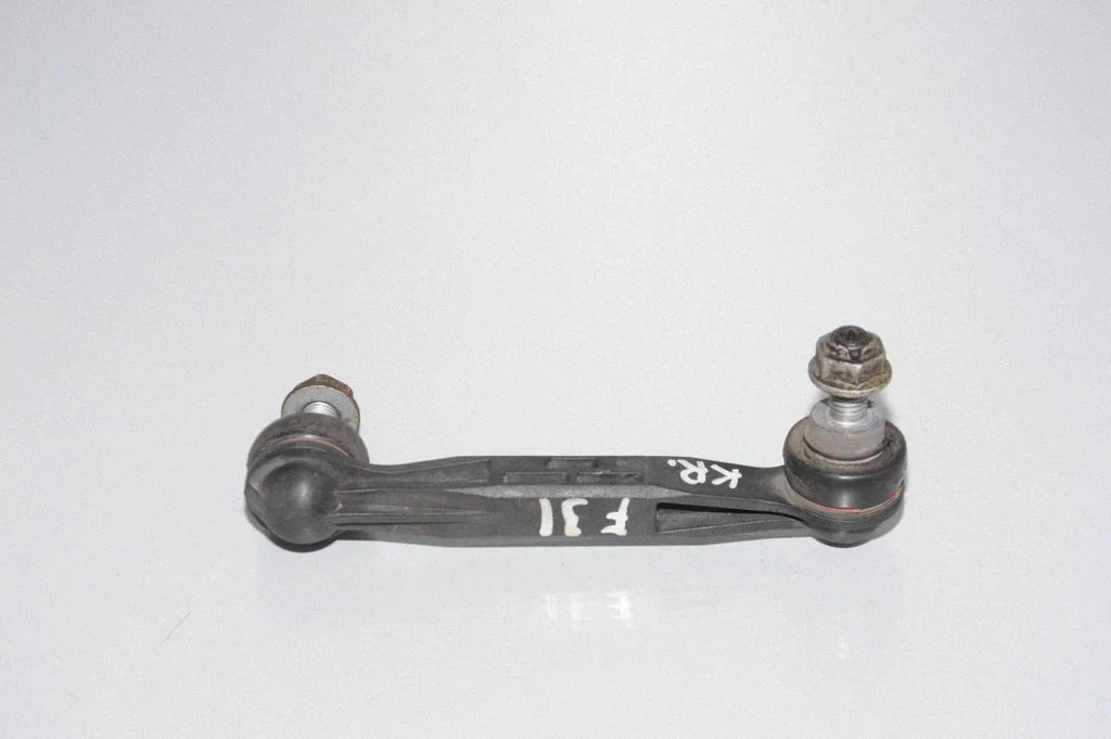 Rear anti-roll bar/stabilizer link 33506785607