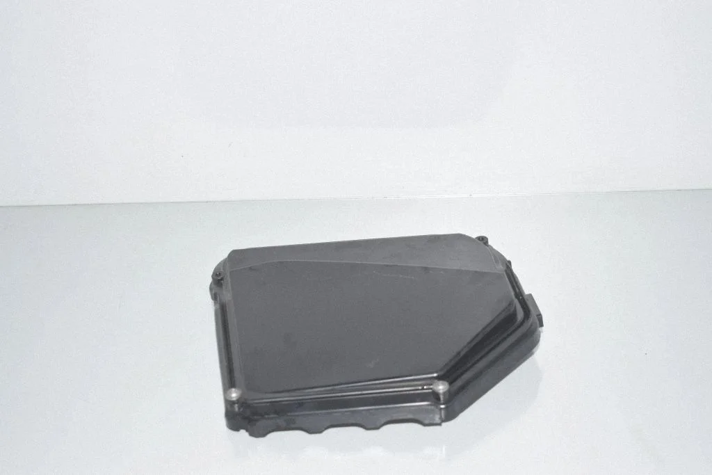 Fuse box cover 7555151
