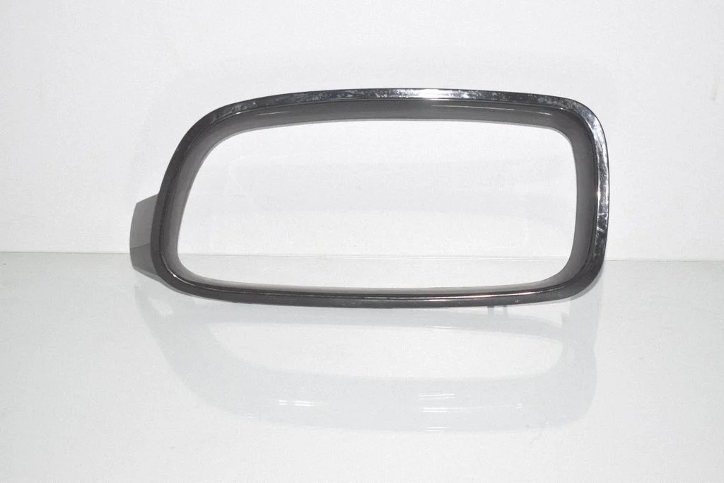 Atrapa górna (grill) 7255411