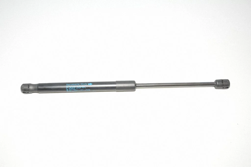 Siłownik (sprężyna gazowa) klapy bagażnika 7259763