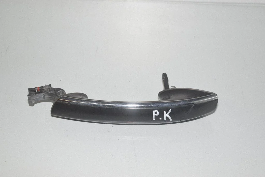 Esiukse välimine käepide 7472725