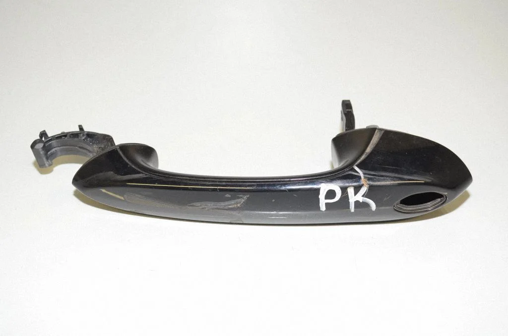 Front door exterior handle 7470569