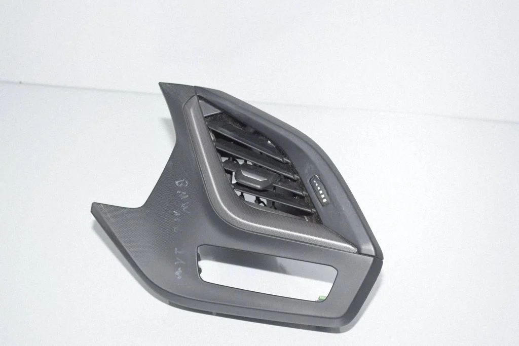 Šoninės oro grotelės