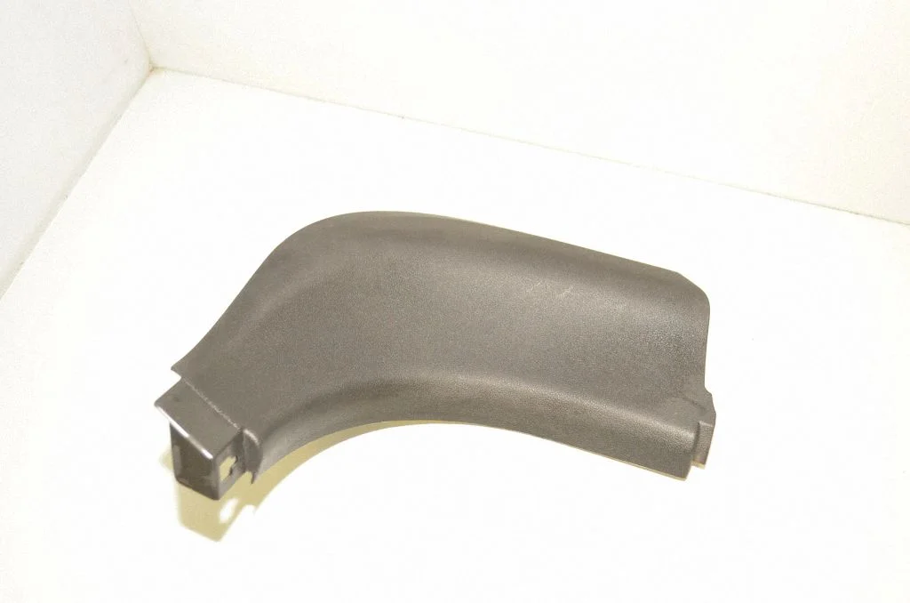 Front sill trim cover 7375732