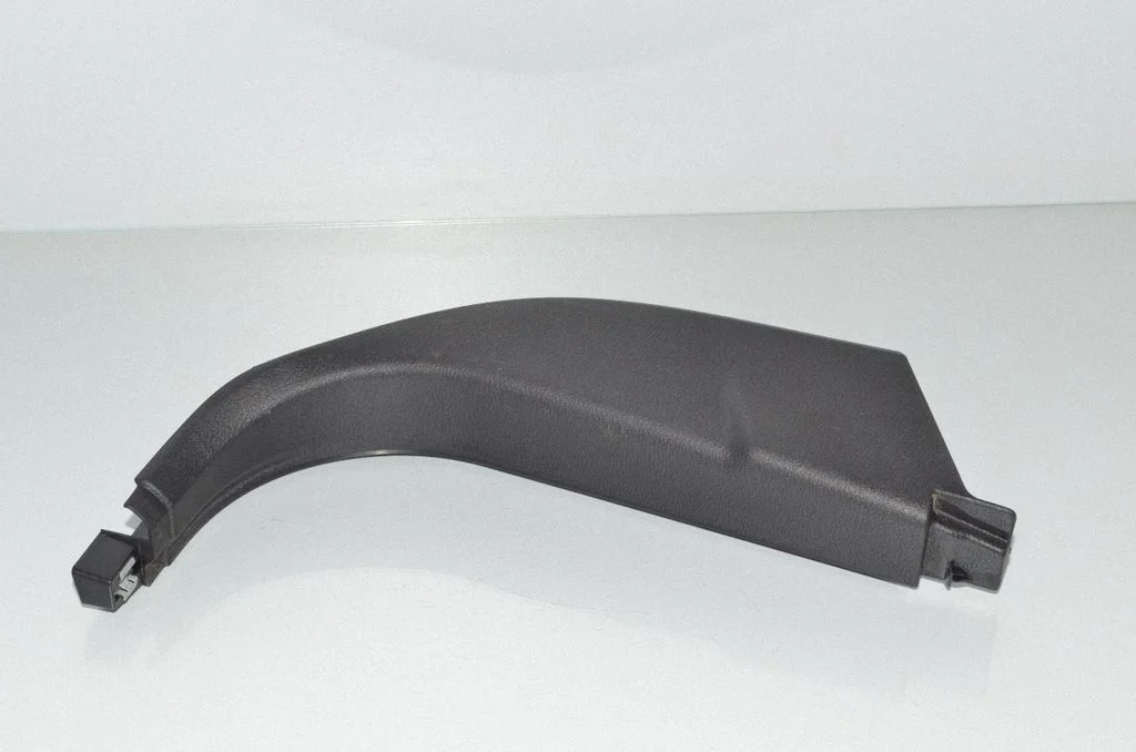 Front sill trim cover 7148508