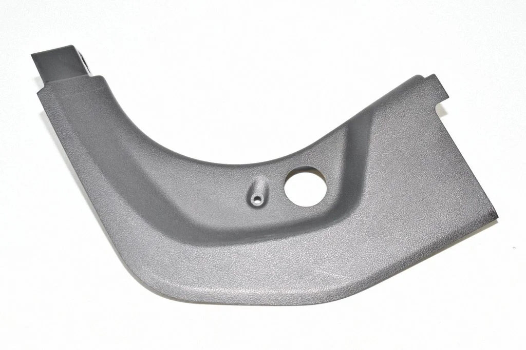 Front sill trim cover 7375731
