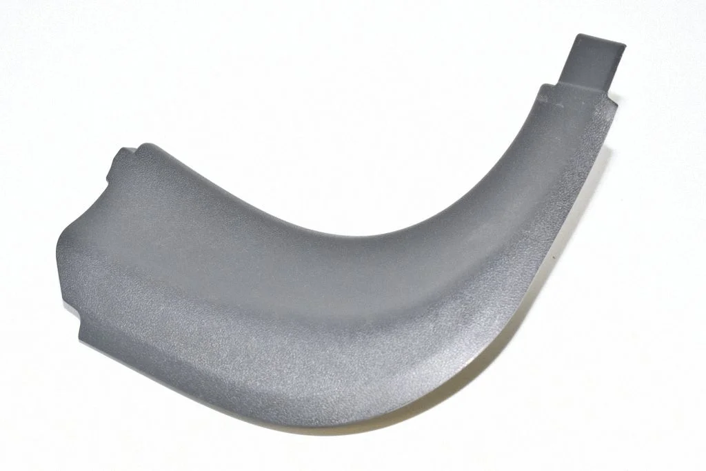 Front sill trim cover 7375732