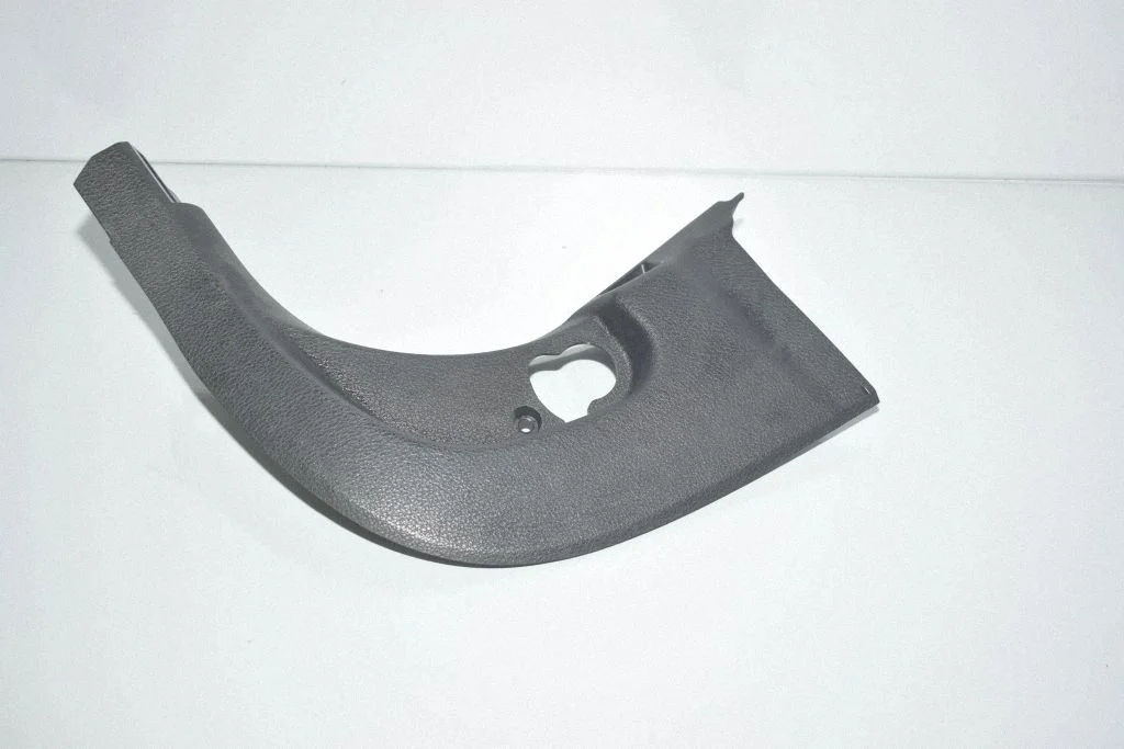 Front sill trim cover 7328013
