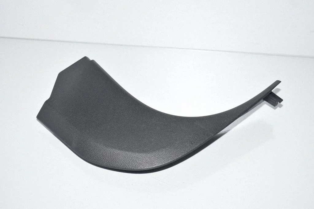 Front sill trim cover 2990756