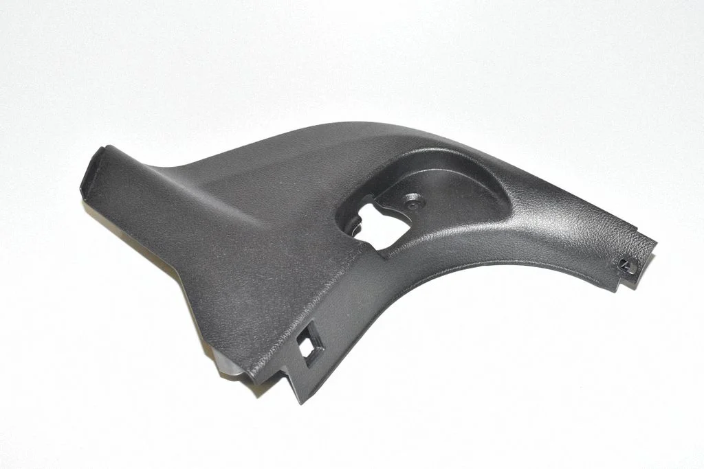Front sill trim cover 7221903
